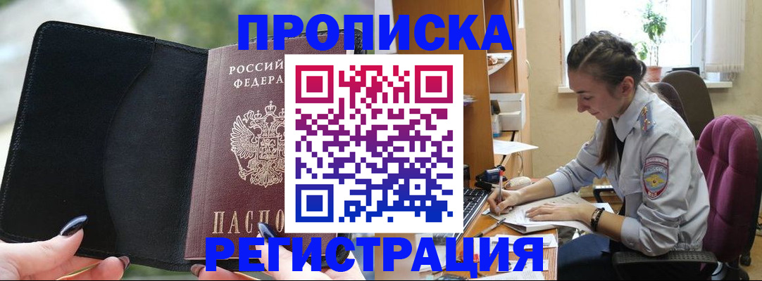 форма 3 в Краснодарском крае